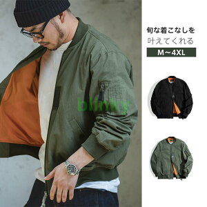 X^W Y 싅 u] tH tCgWPbg AE^[ ~^[WPbg MA-1 X^WAWp[ AE^[ 