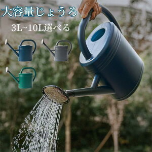 傤 10L e @JI K[fjO  U WE O뉀 A  EH[^OJ  [ U Upi |pi