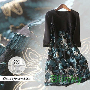 p[eB[hX I  s[X e l fB[X 傫TCY ꂢ ubN O[ S[h ԕ hJ G 2