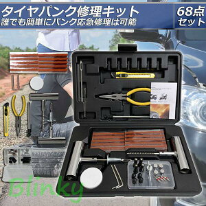 pNCLbg oCN  pN}CLbg oCNC }p vC[ Jb^[ [}[ V[ S Zbgi oCN p 