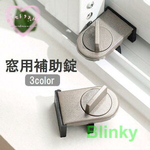 p⏕ Pi hƗpi Xgbp[  KX TbV  S΍ h~ Œ ybg q Ԃ xr[