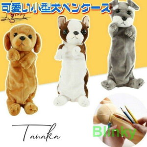 yP[X ʂ  ViEU[ ` _bNXth hbO q LbY  ̎q M wj |Cg