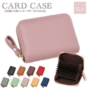 J[hP[X ^ e Y Wo fB[X X ΂ z XL~Oh~ 