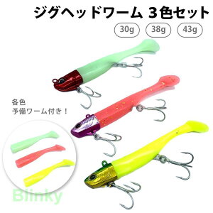 WOwbh[ 3Zbg 30g 38g 43g WOwbhO \tgA[ q }S` V[oX  ^`EI