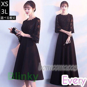 OhX e  s[X p[eB[hX hX l sAm \ CujOhX [X tphX ̓ l T