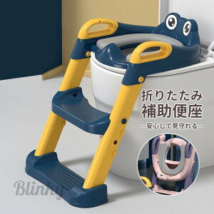 gCg[jO gC K ܂ ܂肽 ֍ gC⏕ ݑ Xebv j̎q ̎q ݑt ^  S