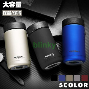   ۉ XeX{g Jbv  500ml  s AEghA ʋ ʊw v[g ۗ y Rbvt