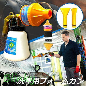 A tH[K  ԗpi EHbVK I[guCg_CNg   1000ml e ԋ@ ԃmY  z[X ԓ 