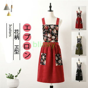 Gv fB[X | ԕ |Pbgt H^ JWA 킢 ̓ v[g Lb`pi p ꂢ 