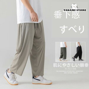 StEFA Y pc Stpc@ăY{ `mp Y Stpc  Xgb` n ڐG⊴ StEGA  ĕ JWA