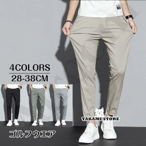 StEGA@Ypc@e[p[hpc   㕪 hV̓ v[g Xgb` e[p[h pc Y{ Y  ̓