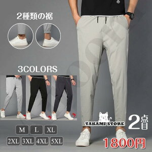 StEGA@Ypc@e[p[hpc   㕪 hV̓ v[g Xgb` e[p[h pc Y{ Y  ̓