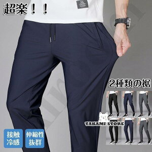 StEGA Ypc@e[p[hpc   㕪 hV̓ v[g Xgb` e[p[h pc Y{ Y  ̓