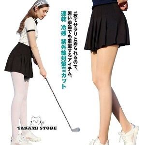 St fB[X  ⊴ O΍UVJbg XgbLO MX gJ StEFA AEghA uvJbg  z Ci[