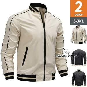新作 ゴルフウェア メンズ ジャンパー ライトアウター トレーナー ジャケット 袖ライン カジュアル 羽織り 立ち襟 ゆったり 野球服 春秋 おしゃれ