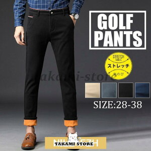 �S���t�p���c �����Y �S���t�E�F�A ���r ������� ������� ���Y�{�� �X�g���[�g �t�H�~ �h�� ���L�k �ʋC �X�L�j�[�p���c �J�W���A���p���c