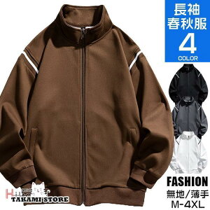 W[W  StWPbg Y XEFbg WbvAbvg[i[ X|[c nClbN  gbvX H t