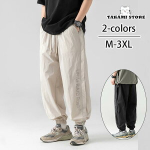 Xgb`pc Y StEFA pc  Stpc Y{ Opc Lk JWA jp am 