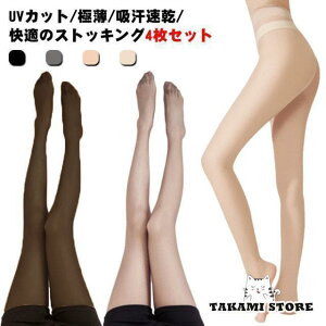 4Zbg St XgbLO fB[X ėp  MX ⊴ N[ MX Ђ Ă΍ O΍ UVJbg StXpb