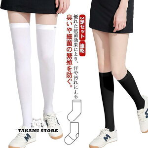 3ZbgIXgbLO StEFA AEghA St fB[X  ⊴ O΍UVJbg uvJbg MX gJ  z