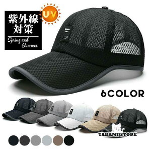 StLbv Xq O΍ Y fB[X t bV  [N 싅XʋC UV ejX oR jp p