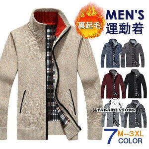 StEGA StWPbg J[fBK Y jbgZ[^[ t   N {A `FbN jbg AE^[ Z[^[ t ̌^Jo[