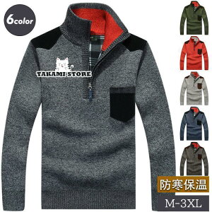 StEFA jbgZ[^[ Y  n[tWbv jbg  Z[^[ St vI[o[ n H~ EHbVu X|[c H~  h