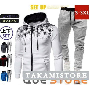 ゴルフウェア メンズ ジャージ 上下 セット 春秋 ゴルフパンツ 2点セット ルームウェア 運動用 カジュアル 新作 おしゃれ お洒落