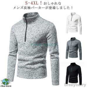 StEFA Y jbgfzcy  StVc X|[c H~ JWA  gbvX nClbN n[t