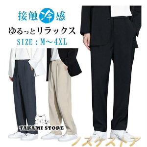 XbNX Y ڐG⊴ グς  rWlXpc ACXVNpc  Xgb`  z `mp   Stpc n y