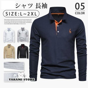 StEFA fzcyVc Y  TVc rWlX v[g ̓ _炩 JWA StVc   傫TCY