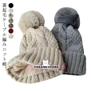 P[u҂ jbgX fB[X jbgLbv H~ {{ N h  StLbv  || Xq 킢 