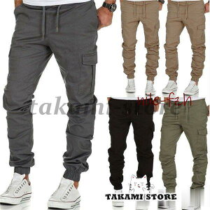 カーゴパンツ メンズ スリム 夏用 作業着 作業ズボン ワークパンツ イージーパンツ ミリタリーパンツ 軍パン カジュアル ゴルフ