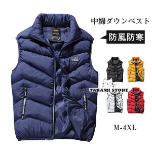 ȃ_ExXg WPbg Y `bL St Eg hۉ H~t Ȃ W Ci[ y h AEghA oR jp