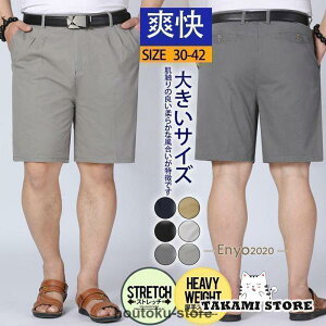 n[tpc Y V[gpc Stpc V[gpc ƒ StEFA StY{ Xgb` אg hV̓ ̓