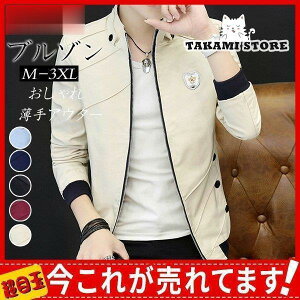 Y AE^[  WPbg V[g u]  R[g YAE^[ StEFA H i JWA ₷