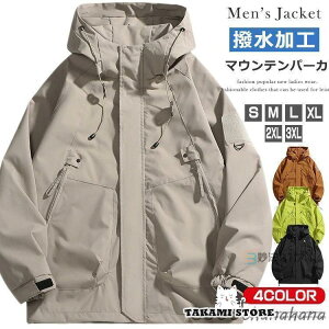 }Eep[J[ Y  h u] EChu[J[ StEFA AEghA H H AE^[ fB[X EChu[J[ W