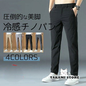 `mp Y グ Xgb`pc Xpc Opc t amY{ C[W[pc Stpc {gX r ڐG⊴