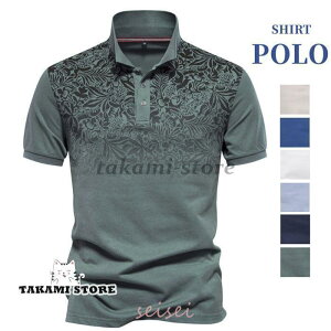 Vc Y   St Vc Y StVc ؂ւ Shirt StEFA X|[cEFA ԕ  Vv 