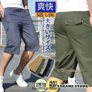 n[tpc Y V[gpc J[SV[c ~^[   X|[c  V[gpc ƒ StEFA ̓