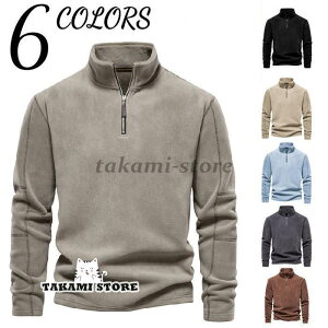 Yg[i[@gfzcyVcStEFA Y@g[i[ n[tWbv nClbN vI[o[ ^[glbN H~JWA