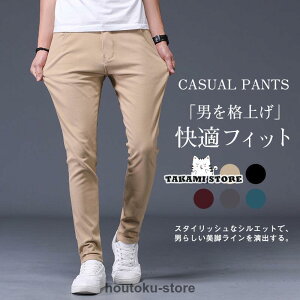 `mp Y Xgb` J[Spc Lk nCeVXgb` C[W[pc XLj[ am StEFA StpcXg[g