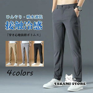 `mp Y 傫TCY C[W[pc Opc Xpc Stpc Xgb` e[p[hpc 20304050 ʋC