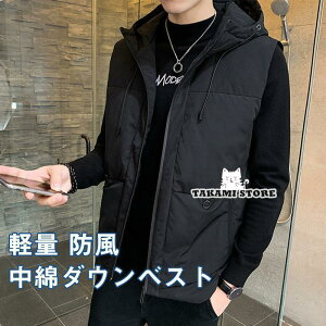 中綿ダウンベスト ジャケット メンズ チョッキ ゴルフ ウルトラ 防寒 秋冬 袖なし 迷彩 ジレ インナー 軽量 防風 立襟 保温 アウトドア 登山