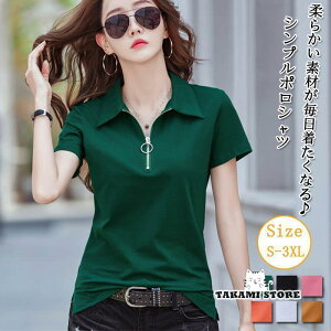 fzcyVc fB[X  WbvAbv Vc X StVc vI[o[ tVc  n OtVc   ʋ