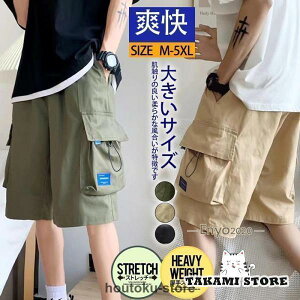 n[tpc Y V[gpc J[SV[c ~^[   X|[c V[gpc ƒ StEFA 傫TCY