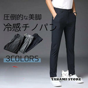 `mp Y Xgb` Lk ڐG⊴ C[W[pc StEFA  Ђ  jp ?mp e[p[hpc 