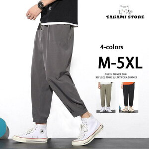 WK[pc Y ڐG⊴ `mp Xgb` Stpc  X|[c  C[W[pc XLj[ XEFbgY{ ʋC 