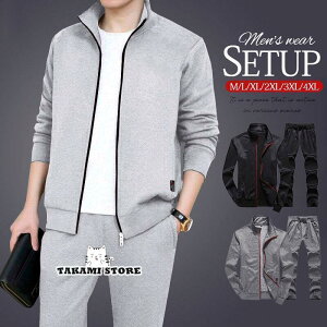 セットアップ メンズ 秋 春 長袖 ロングパンツ ジップアップ ジャージ 上下 ゴルフウェア 部屋着 大きいサイズ スポーツ リラックス シンプル