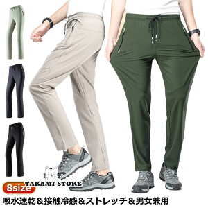 Y fB[X  Xgb`  ڐG⊴ ⊴ ⊴pc Stpc X|[cpc  fB[X WK[pc z  h